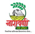 Narayani Agro Tourism